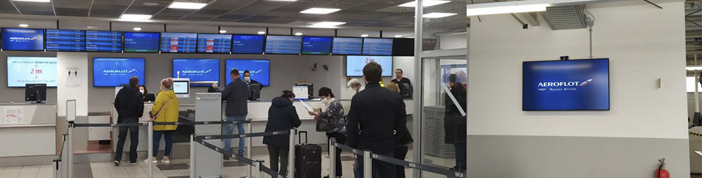 MultiRu Airport info systems